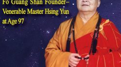 Hsin Bau, Ketua Dewan Direksi Fo Guang Shan bahwa Master Hsing Yun, pendiri Fo Guang Shan